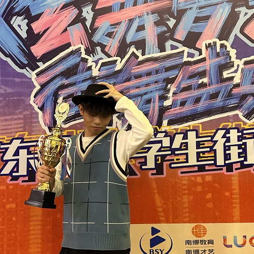 世界杯官网获奖学生2.jpg