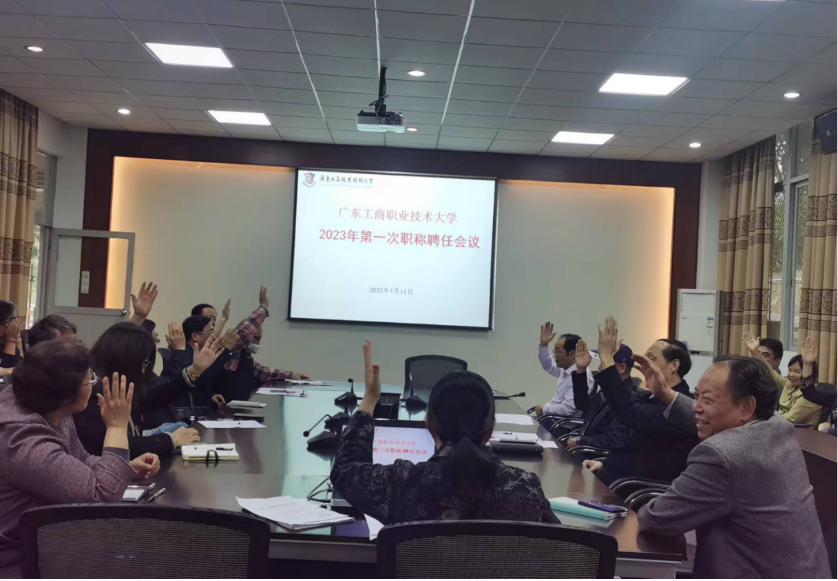 微信图片_20230412175337.png 微信图片_20230412175337.png