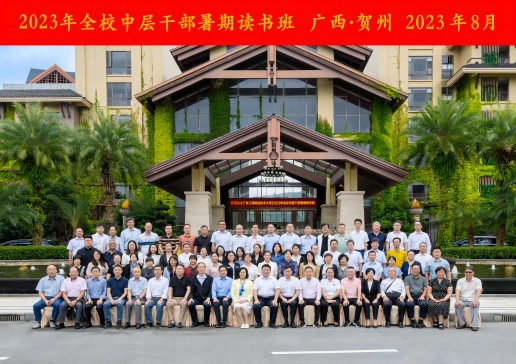 合照(1).jpg