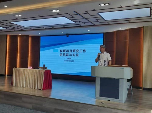 范晓君主讲.jpg