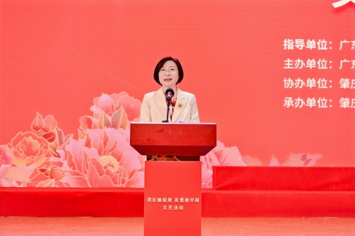 张丽致辞.jpg