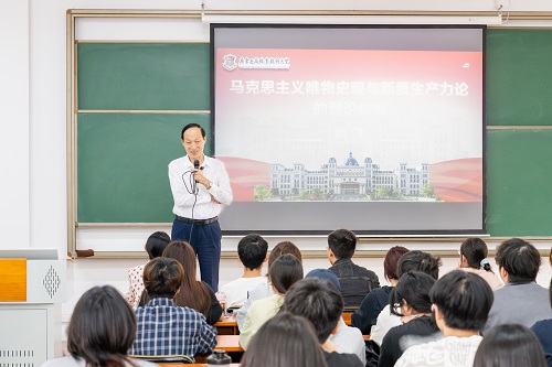 和飞授课.JPG