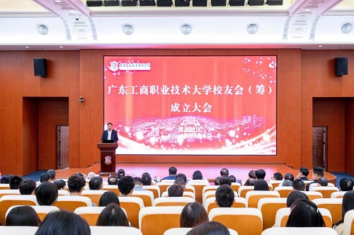 大会现场.jpg