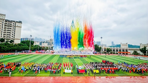星湖校区现场火焰表演.jpg