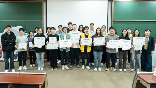 三等奖获得者.jpg