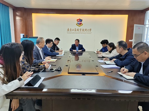 会议现场.jpg
