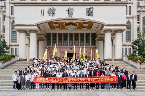 合影留念.jpg