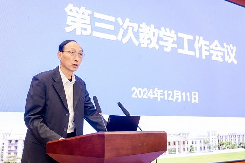 和飞讲话.JPG