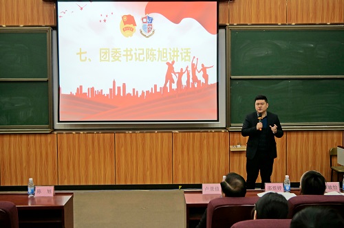 陈旭讲话.JPG
