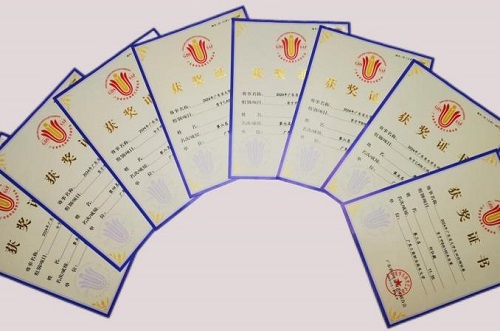 获奖证书.jpg