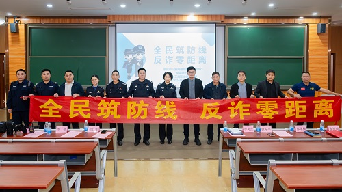 合影留念.jpg