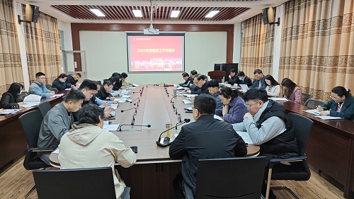 会议现场.jpg