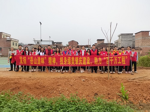 合影留念1.jpg