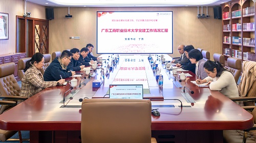 调研座谈现场.jpg