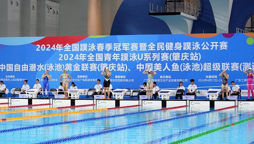 比赛现场1.JPG