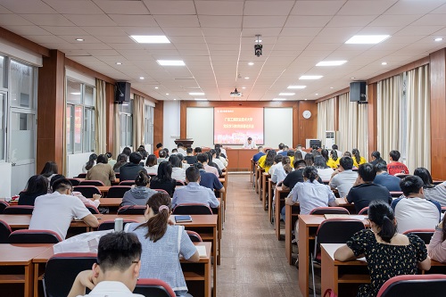 会议现场.jpg
