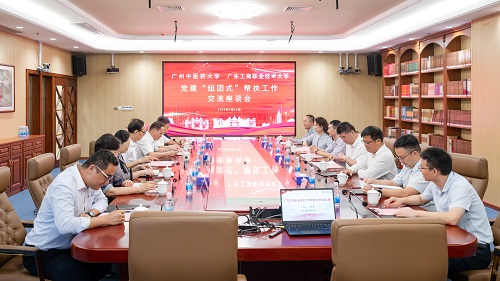 座谈现场.jpg