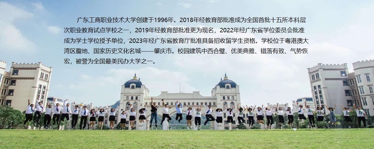 挂网大图.jpg