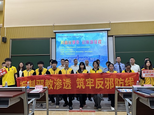 集体合影.JPG