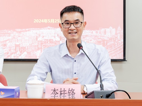 李桂锋讲话.jpg
