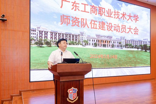 莫秀全讲话.jpg