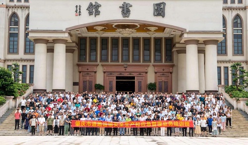 合影留念.jpg
