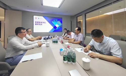 双方座谈.jpg