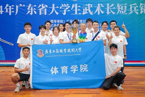 获奖团队合影.jpg