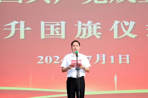 卢景值讲话.jpg