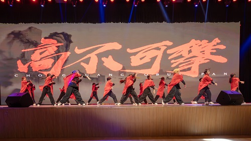山河图.jpg