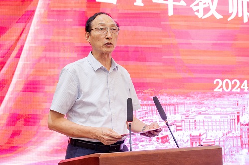和飞讲话.jpg