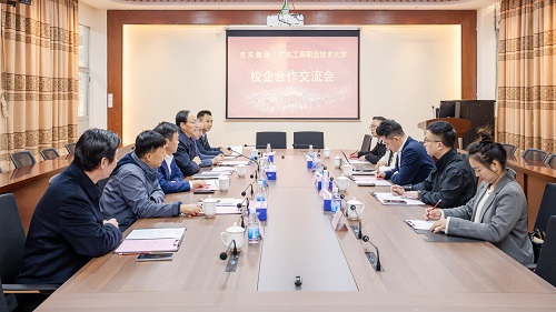 座谈现场.jpg