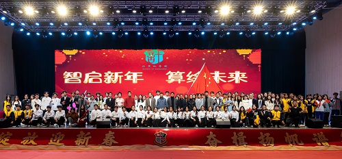合影留念.jpg