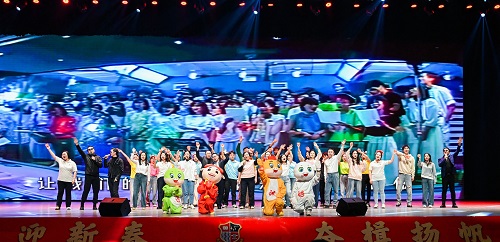 同心篇章节目3.jpg