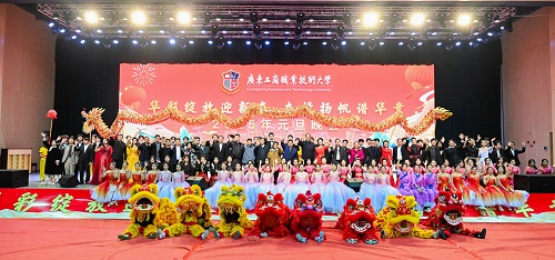 合影留念.jpg