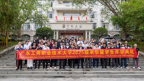 合影留念.jpg