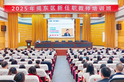 培训现场.jpg