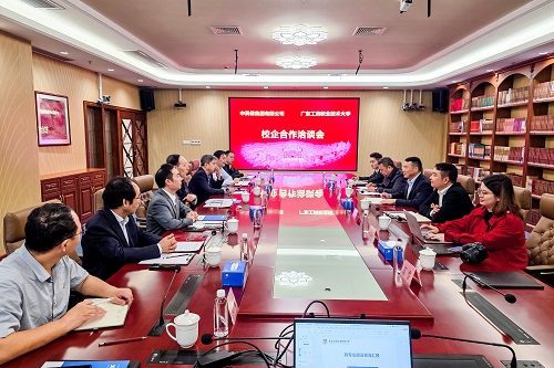 会议现场.jpg