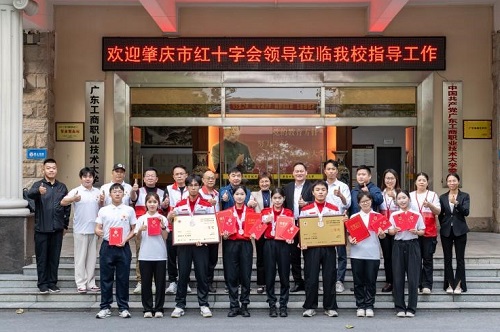 合影留念.jpg