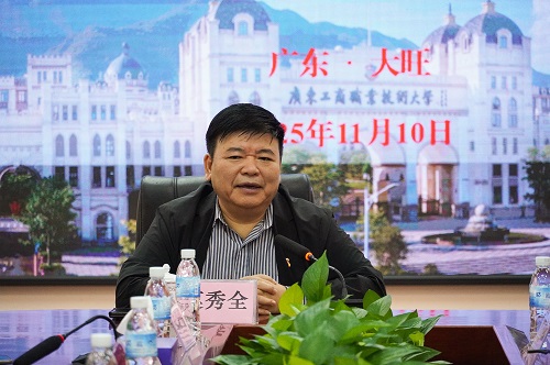 莫秀全讲话.jpg