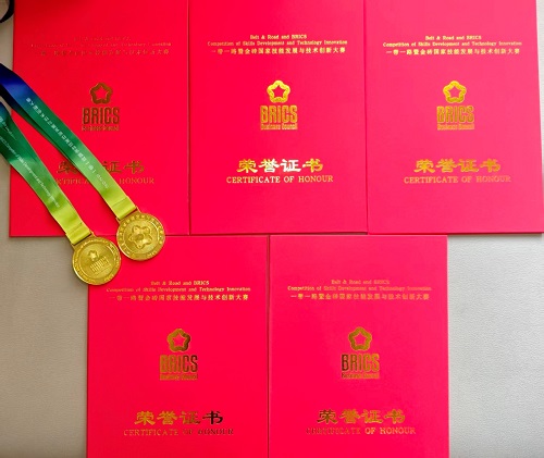 奖牌证书.jpg