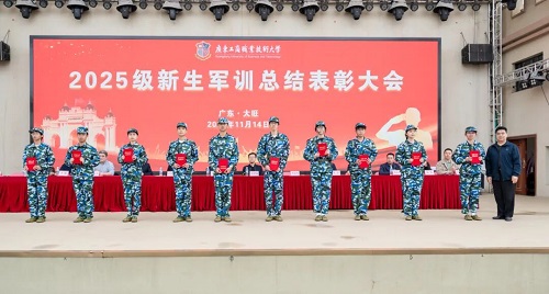 大旺校区表彰仪式3.jpg