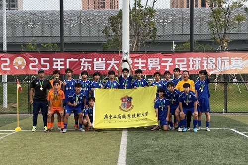 颁奖现场1.jpg