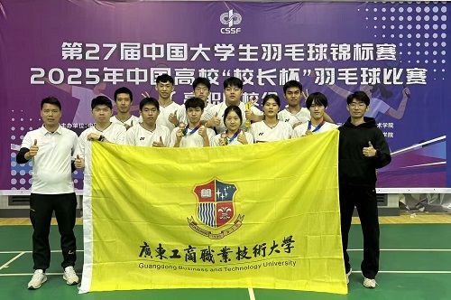 团队合影.jpg