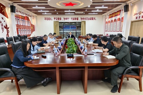 会议现场.jpg