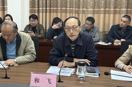 和飞讲话.jpg