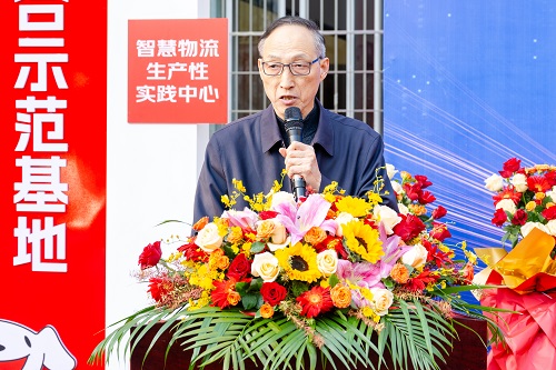 和飞致辞.jpg
