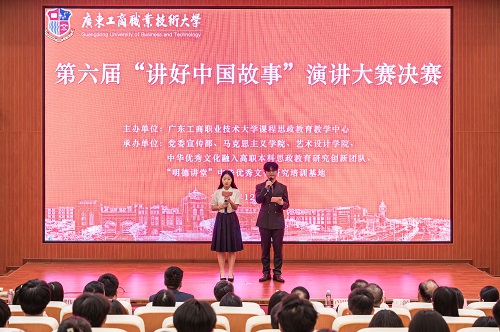活动现场.jpg