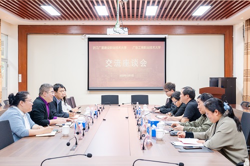 座谈现场.jpg