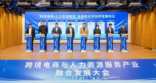 签约仪式.jpg